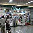 コスメ＆ヘルスショップの「Watsons（ワトソンズ）」
