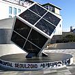 ｢世界デザイン首都ソウル2010｣の記念オブジェが置かれています。