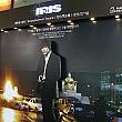ドラマ「IRIS（アイリス）」ロケ地をチェック！ iris イ・ビョンホン キム・テヒ 韓国ドラマロケ地 韓国ドラマ撮影地 ロケ地ツアードラマ撮影地ツアー