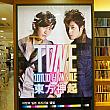 K-POP・CD＆DVD売上ランキングTOP10～2011年秋冬編！ CD ランキング DVD K-POP 音楽 ミュージックビデオ売り上げランキング