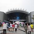 ソウルからツアーで麗水国際博覧会（EXPO)２０１２に行ってきました！ 麗水 麗水EXPO 麗水の観光地 麗水エキスポ 麗水万国博覧会麗水世界博覧会