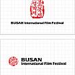 第17回釜山国際映画祭／プサンクッチェヨンファジェ 映画祭 韓流 映画 BIFF ピフ 映画の殿堂 開幕式釜山国際映画祭