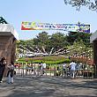 清州（チョンジュ）動物園に行ってきました！！ 動物園 清州 地方 忠清北道 地方の動物園 韓国の動物園 地方の珍しいスポットドラマロケ地