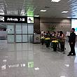 釜山の玄関と言えば金海国際空港！！