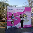 慶州さくらマラソン＆ウォーク２０１４に参加してきました。 慶州の桜 慶州 釜山近郊 新羅 春 マラソンさくらマラソン