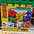 【プチ風景】韓国レゴと呼ばれる「OXFORD」社のブロックおもちゃ おもちゃ 大型マート ソウルの大型マート韓国のおもちゃ