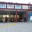 ソウル歴史博物館では2015年12月４日から2016年２月21日まで展示｢アンデルセン物語｣が開催されています。世界的に知られているデンマークの童話作家アンデルセンの物語の世界、そして切り絵の展示なども。