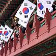 ２０１６年のソウル 2016年 申年 さる年 新年 １年 イベント祝日