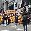 写真で見る朝鮮通信使祭り【2018年】