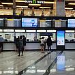 ソウルからの遠距離移動のために利用する人の多いソウル高速バスターミナル。