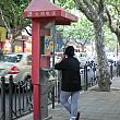上海の国内・国際電話