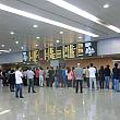 浦東国際空港第2ターミナルに到着します