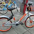 オレンジ色のこんな自転車です