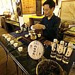 雲南省からプーアール茶の専門家・周先生を招いてのワークショップ