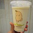 シンガポールのテイクアウト 豆乳 カレーパフ アイスクリーム エッグタルトフルーツジュース