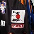 オフィシャルグッズには「Pray for Japan」の文字が！