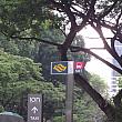 これが、シンガポールのMRTのマーク！