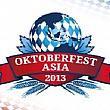 10/16-19 Oktoberfest Asia 2013開催