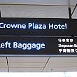 空港の案内には日本語もあります！