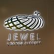 チャンギ空港に隣接する複合施設Jewelがついにオープン！