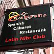 スペイン料理レストラン通りへ行こう スペイン料理フラメンコ
