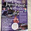 いつもは12月にダーリンハーバーで開催される日本祭り、今年はチャッツウッドでも開催されました。