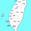 台湾の地図。クリックすると拡大します。