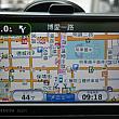 GPSを取り付けて、出発！カーナビは日本語表示＆日本語音声が可能です。