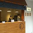 大判焼きのお店です