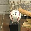 近藤兵太郎監督の筆跡をまねて「球は霊なり」と記されたボールです。