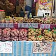 金山はサツマイモや生姜が有名なので、至るところにかなりお値打ちに売られています
