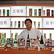 東北といえばやはり日本酒ですよね～。日本酒も番号札方式で試飲できちゃいますよ～