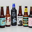 台湾産クラフトビール飲み比べ 台湾クラフトビール ビール クラフトビール クラフトビール飲み比べ ご当地ビール フルーツビール 飲み比べ MITおみやげ