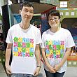 関係者が着ていたTシャツはカラフルなジグソーパズルの柄でとってもキュート！会場で販売されるそうですよ。