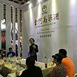 台湾といえばの金門高粱酒では、講座が開かれていました