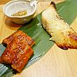 焼き物は2日間じっくりタレに漬け込んだ銀鱈の西京焼きと台湾産ウナギの蒲焼、ご飯に載せて食べるもろみ味噌の金山寺味噌。銀鱈は皮まで美味しく、ご飯が進みます。