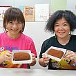 【ゴールデンウィーク特別企画】台湾で大流行中の「髒髒包」を食べて、マンゴーをゲットしよう！ ザンザンバオ 髒髒包 流行 台湾流行 台湾 台北ゴールデンウィーク