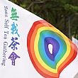 先日のほっと台北でも紹介した「無我茶会」。5月5日は大安森林公園で開催されました。というわけで、ナビも潜入してみまーーす！