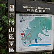 2～3時間で手軽に登れるハイキングコースとして今、台北っ子に人気なんですよ。もう少し時間をかければ、大直の劍南路駅に歩いていけます。