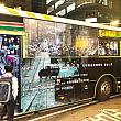 台北ナビの近くにあるバス停から永康街へ行こうとバスに乗り込んだナビ……。