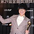 台湾最大の音楽の祭典、「金曲奨」潜入リポート！ 金曲奨 ゴールデン・メロディー・アワードグラミー賞
