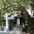 最近リニューアルオープンした瀧之湯は、暑い日にもかかわらずたくさんの台湾人のおじちゃん、おばちゃんで賑わっていましたよ。
