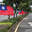 国慶日というと、道路でなびく青天白日満地紅旗の豪快さ。国慶日が近づくと、いろいろなところで見られます。