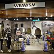 どのアイテムをとっても、アイデア満載のクールな「WEAVISM」。アクセスの良い西門に店舗ができました〜！是非店舗で手に取ってじっくり見てみてください！！