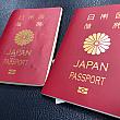 そして2週間後に新しいパスポートが出来上がりました！菊の紋章の輝きが美しい。