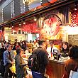 林百貨のサテライト店舗が台北駅にオープン！ 林百貨 お土産 MIT台南