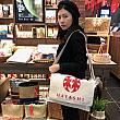 林百貨のサテライト店舗が台北駅にオープン！ 林百貨 お土産 MIT台南