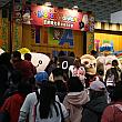 初日の1月19日は、8月1〜5日の漫画博覧会で開催予定の台湾版ゆるキャラグランプリのファンミーティングが行われ、集まったファンとハイタッチ〜！