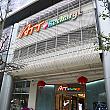 内湖に新しく誕生したショッピングモール『ATT 4 Recharge』。この4Fに台湾初のGrocerant（グローサラント）「天和鮮物・ATT 4 Recharge餐飲超市」がオープンしました！