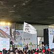 台北市会場の閉会式。大きな歓声が上がっていました。